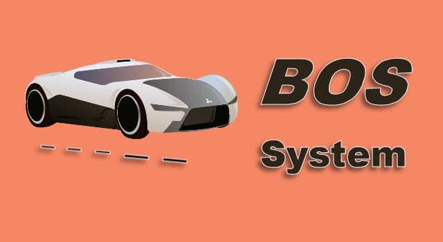ما هو نظام التوقف الذكي BOS؟ وكيف يعمل؟ استخداماته ومميزاته
